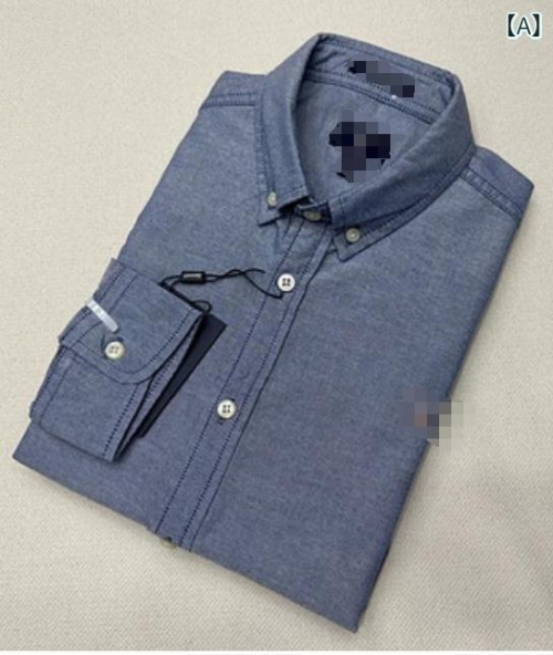 Men's Long Sleeve Solid Cotton Oxford Shirts Tops, Standard Regular Collar, Casual & Business Wear for Spring and Autumn